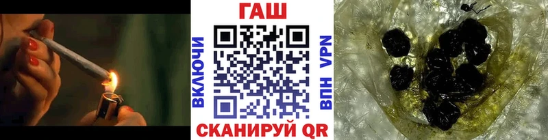 Наркотические вещества Лебедянь Марихуана МЕФ Метадон ГАШИШ Экстази Alpha PVP