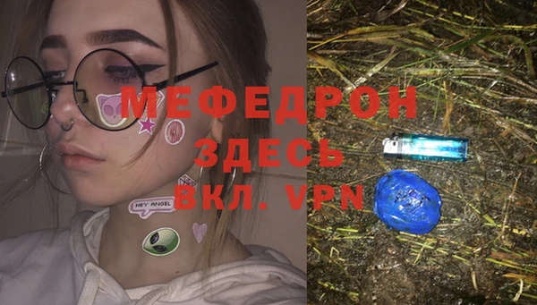 MDMA Алексеевка