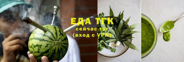скорость Сатка