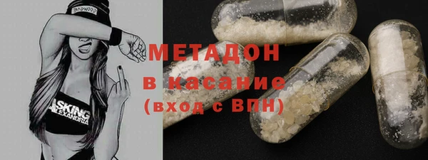 ПСИЛОЦИБИНОВЫЕ ГРИБЫ Алзамай
