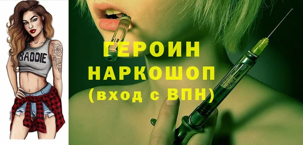 MDMA Алексеевка