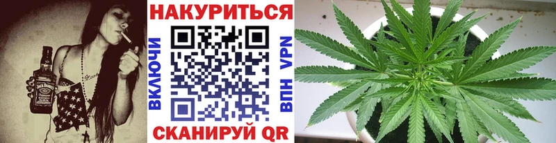 Конопля AK-47  Лебедянь 